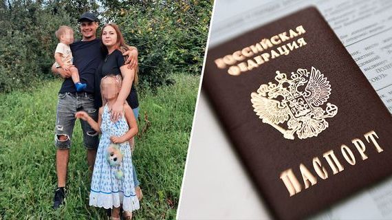 прописка в Балабаново
